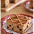 胡桃とコーヒーのスクエアケーキ