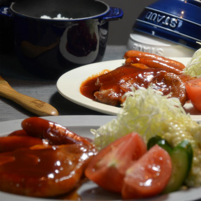 ストウブブレイザーで「ポークチャップ」の晩ごはん