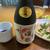 飲んだお酒21「大七 生酛純米大吟醸 頌歌（しょうか）」