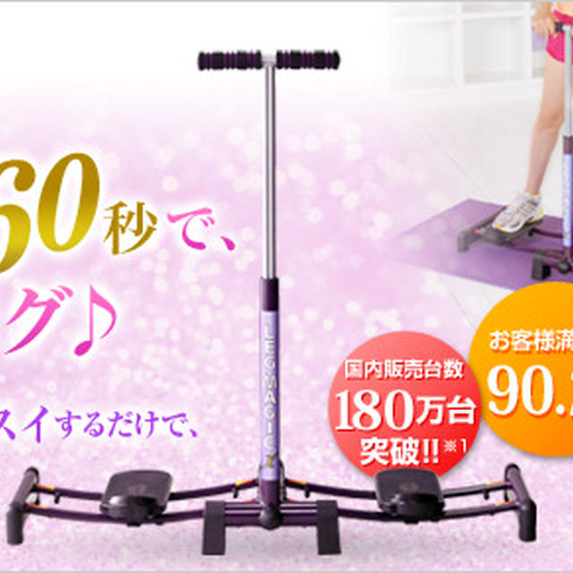 今年の目標
