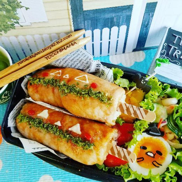 肉巻きおにぎりぐでたまハロウィン弁当♪