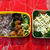 肉団子弁当＋白菜のサラダ。