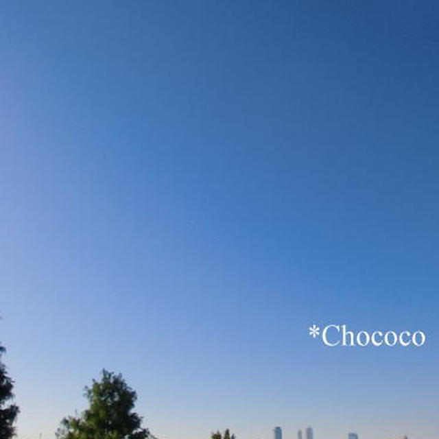空！