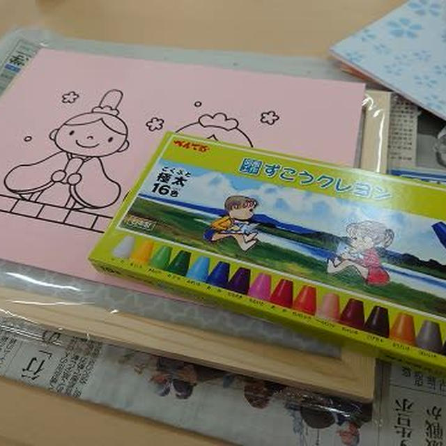 久しぶりのクレヨン