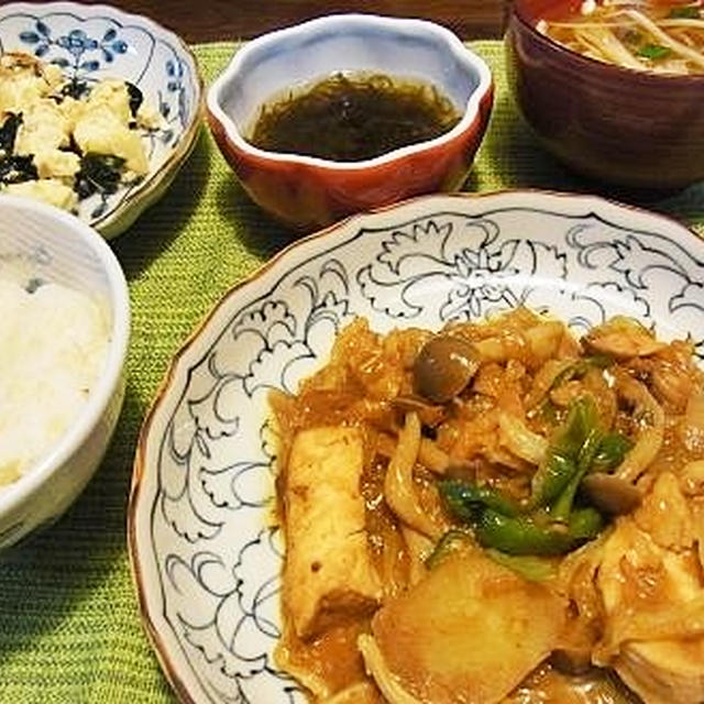 節約の方程式＆ムネ肉でチャンチャン焼き♪