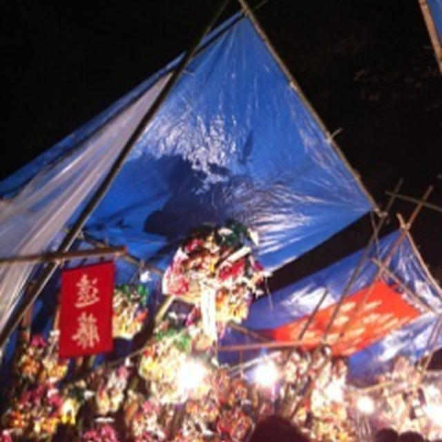 酉の市で22年ぶりの再会