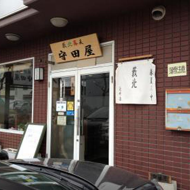 藪北蕎麦 守田屋 （6）