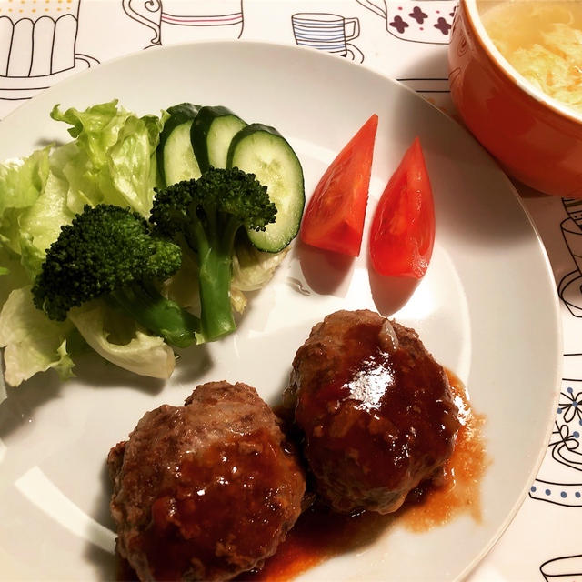 ハンバーグ と 新学期スタート