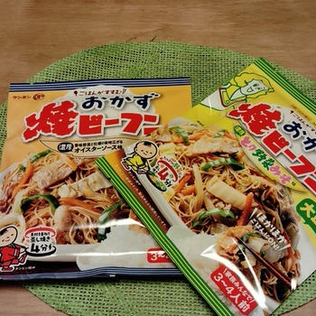 ごはんがすすむ おかず焼ビーフン