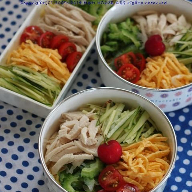 冷やし中華弁当　☆　がっつり から揚げ♪