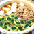 やみつき白菜鍋『味付き豚バラ』