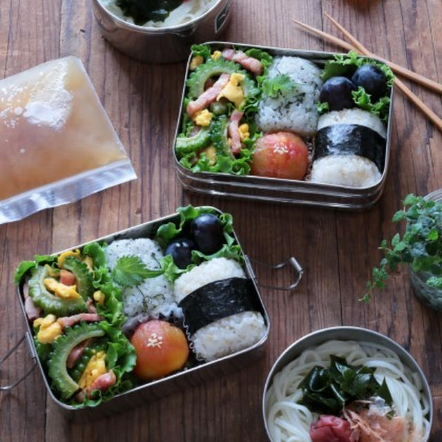 夏真っ盛り！梅わかめうどんとゴーヤチャンプルーのお弁当