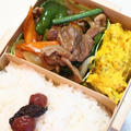 お弁当