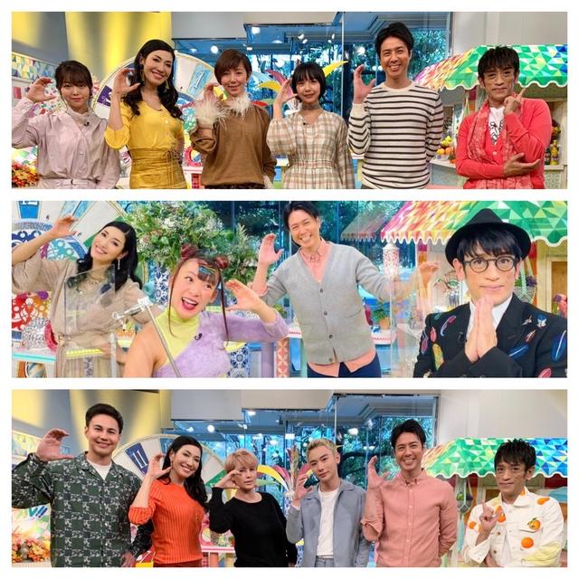 このあと！「日曜はカラフル!!!」×「大使館⭐︎晩餐会」