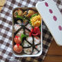 4.30　鶏肉の梅紫蘇巻き弁当
