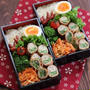 部分日食 ☀ 今日のbento♪