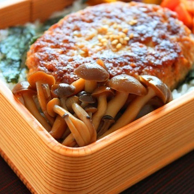 カンタンなのに万能！優秀おかず「しめじのうま煮」のお弁当