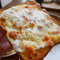 ハムチーズトーストの朝ごはん#本日のおうちごはん
