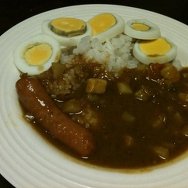 カレーライス！