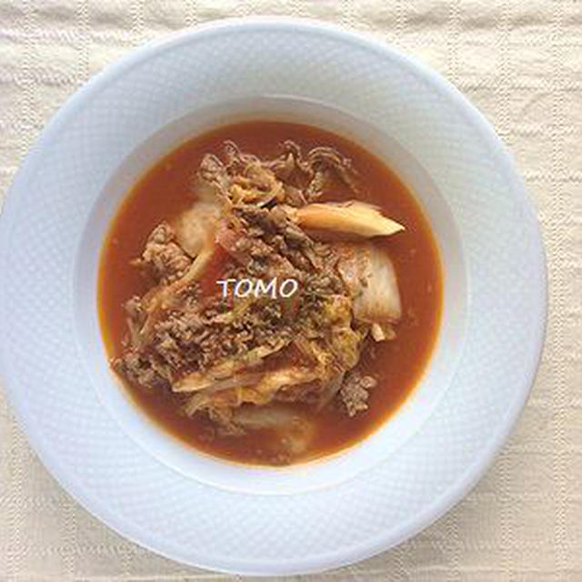 ご飯が進む♪白菜と牛肉のトマト煮