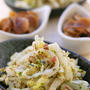 白菜の香味あえ