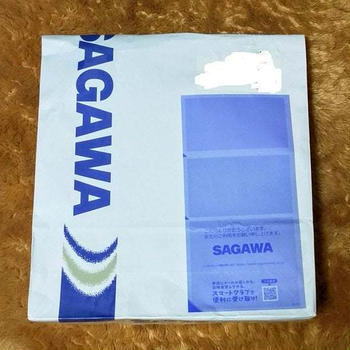 お届け物1つ。昨日ある時間からアクセス数の桁が変わってビックリ！！