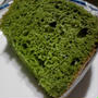 お夜食　『抹茶シフォンケーキ』