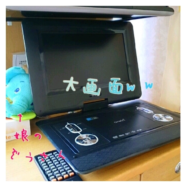 31w3d 大画面＆病院食
