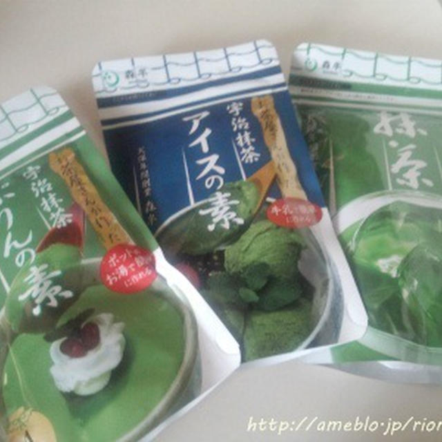 共栄製茶「森半　抹茶ぷりんの素/抹茶アイスの素」。。第37回RSPin東京ドーム