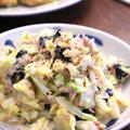 味見が止まらない！！＊春キャベツとツナの旨サラダ＊