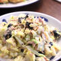 味見が止まらない！！＊春キャベツとツナの旨サラダ＊