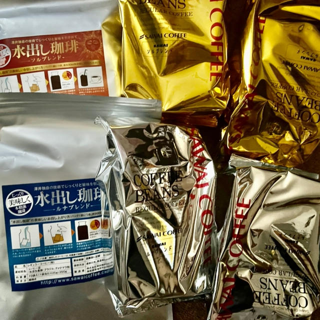 夏はおうちで澤井珈琲　6月に買ったものが届きました　さらにお得にコーヒーを楽しむコツ