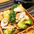 [スパイス大使]　鶏胸肉とブロッコリーのレモンペパー炒め　レシピ