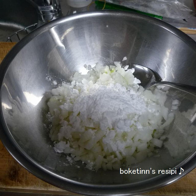 boketinn流！！　旨味たっぷり、ジューシーシュウマイ♪