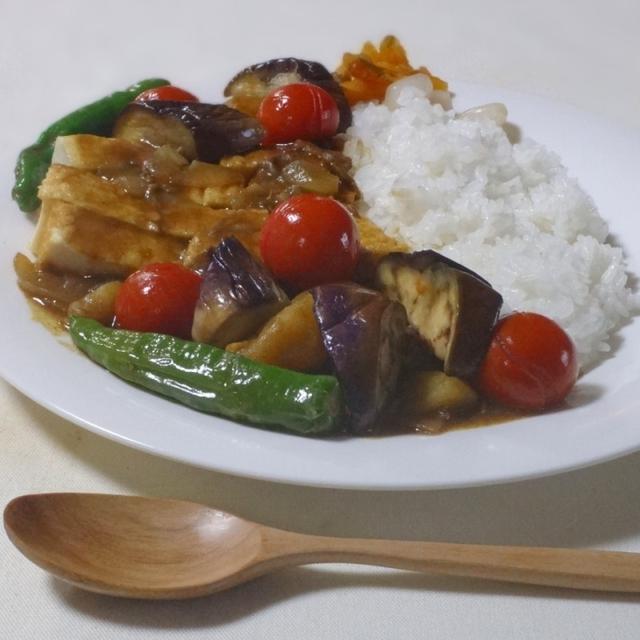 厚揚げの夏野菜カレー