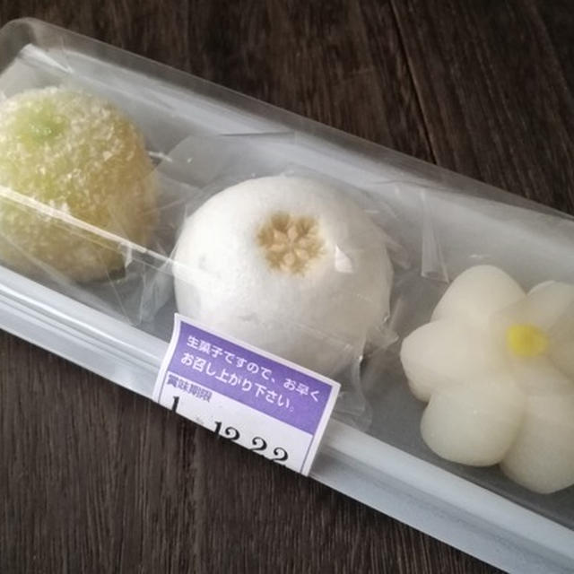 今日のあんこ#133 やっぱ京都出身の和菓子は一味違う・・・上生菓子「まるぜん菓舗」【和歌山県】