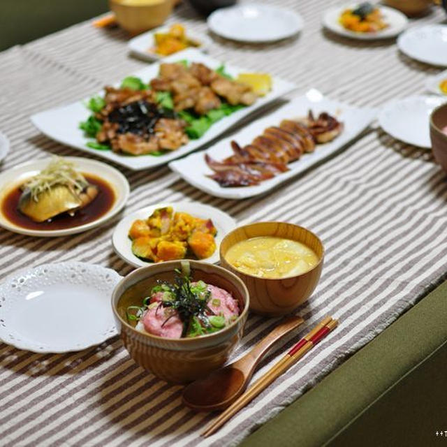 トマトとマスカルポーネのパスタなど週末晩ごはんと、22時塾面談