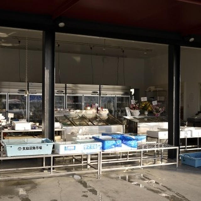 気仙沼「磯屋水産」港町本店、オープン！