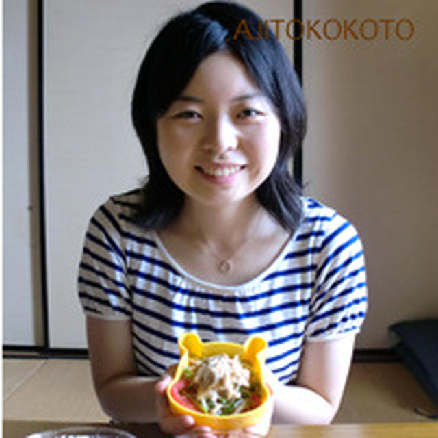 ティコちゃんの夏野菜のスープカレー