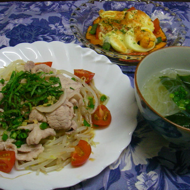 休日ごはん