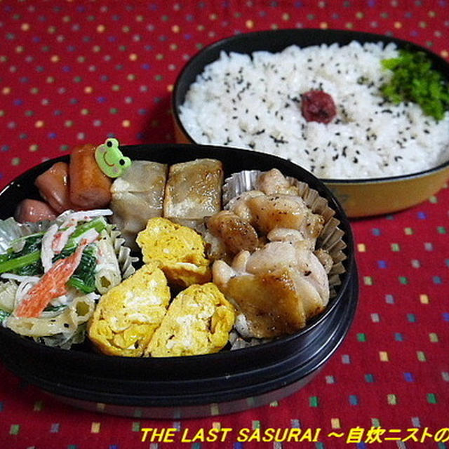 【お弁当】焼き鳥弁当