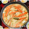 蟹すき鍋の次は「蟹ピラフ」＆水菜のお雑煮♪ crab rice pilaf