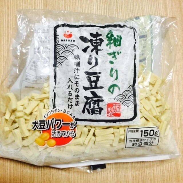 銀座NAGANOで高野豆腐とそばの実を買いました　毎日の食生活で大活躍　しあわせ信州ふるさと割り
