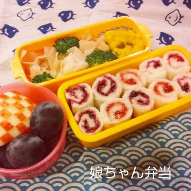 娘ちゃんの遠足弁当♪くるくるロール