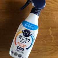 キュキュットあとラクミストで洗い物がラクに♪
