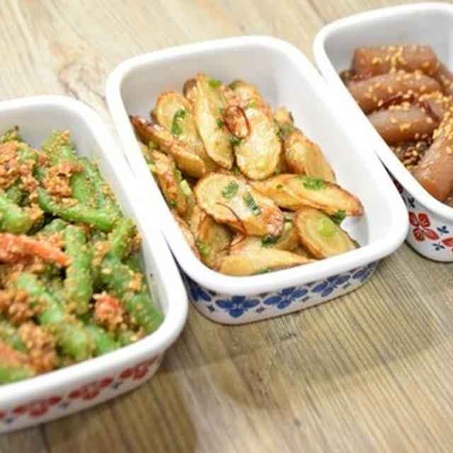 今週の作り置きおかず
