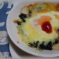 ほうれん草のココット～満足だー！