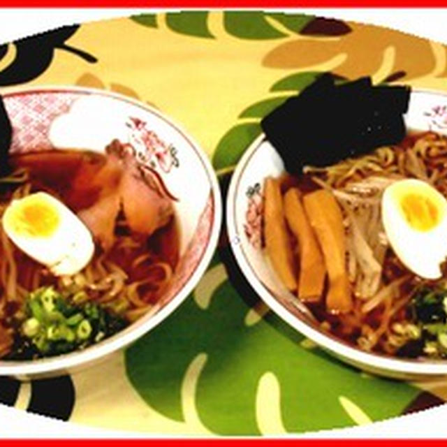 朝ラーメン