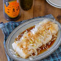 純正ごま油濃口で作るごま油香るねぎ餅