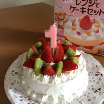 First Birthday♡